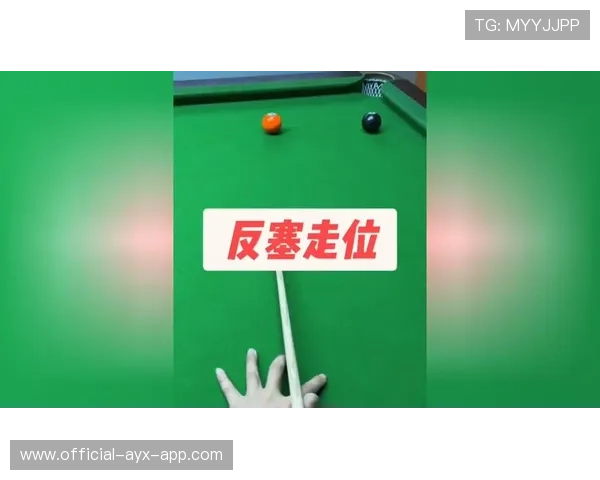 台球斯诺克手感与走位训练法——提升技术的秘密武器