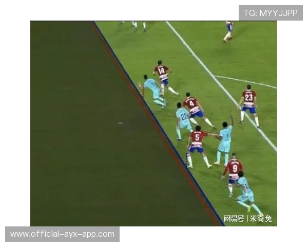 西甲赛事中裁判吹罚一致性受到多方关注，裁判吹比赛视频