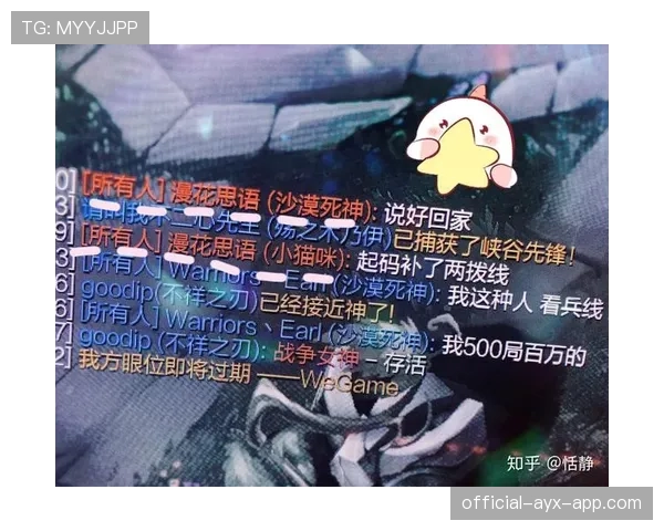 LOL 26.9排位冷知识:为什么连胜之后总是会匹配到这种“神奇”队友?📉 LOL 26.9排位冷知识:为什么连胜之后总是会匹配到这种“神奇”队友?📉