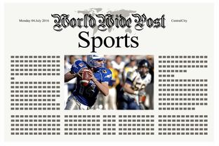 AYX GAME-体育新闻中心上线智能体育赛事直播管理系统，体育赛事网络直播平台